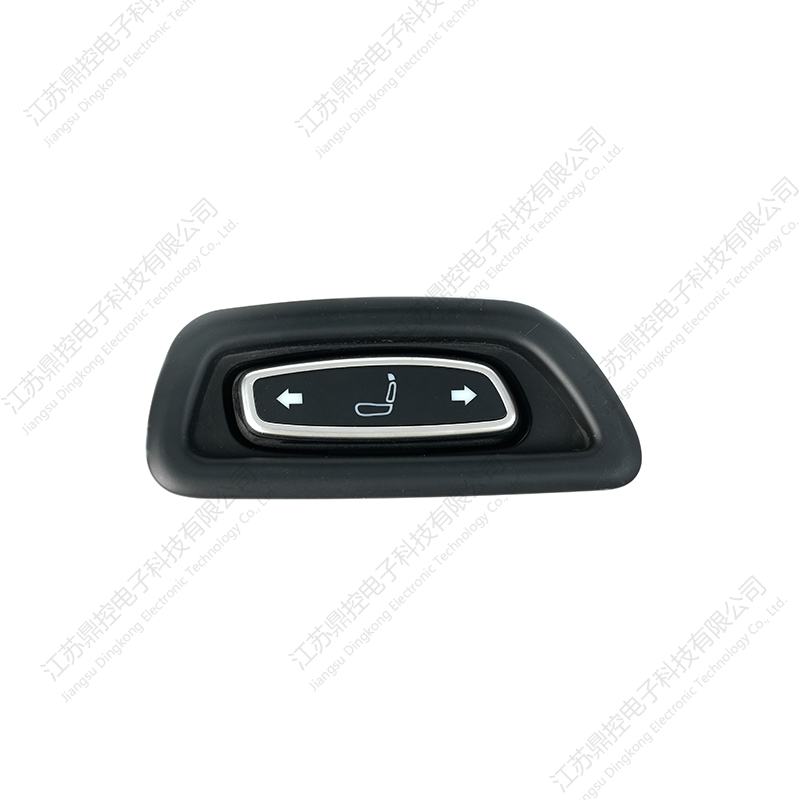 سوئیچ پنج دکمه ای جعبه ذخیره سازی DK-46 (کارکردها را می توان سفارشی کرد)