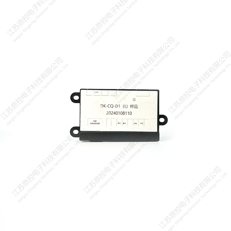 سوئیچ چهار دکمه ای DK-45 (کارکردها را می توان سفارشی کرد)