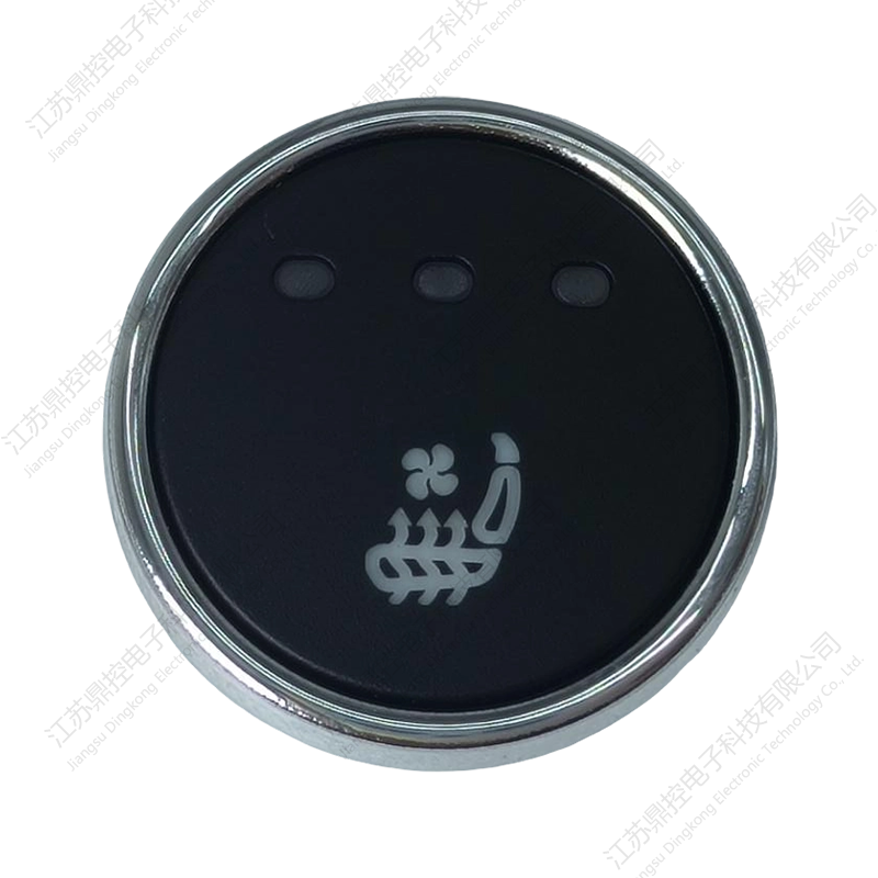 سوئیچ سه حالته تهویه DKW-19 (کارکردها را می توان سفارشی کرد)