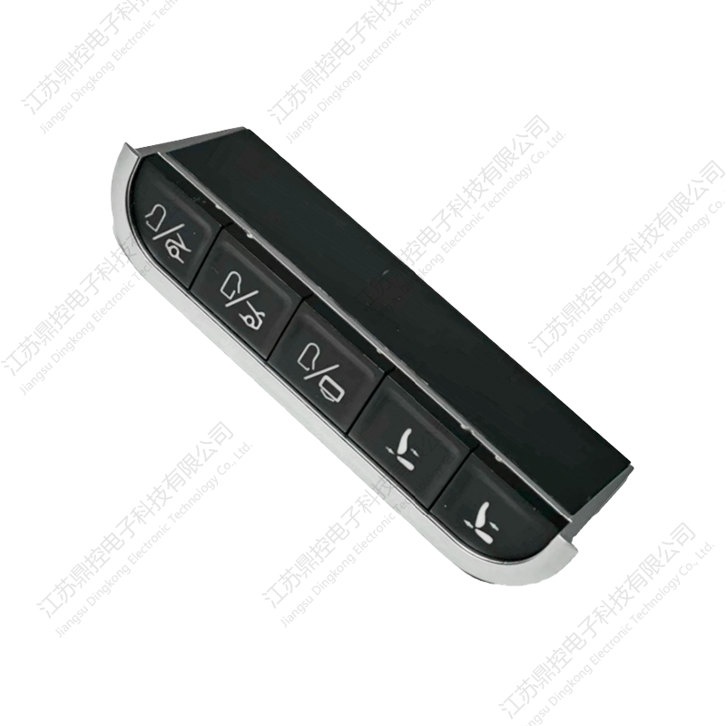 سوئیچ پنج دکمه ای جعبه ذخیره سازی DK-46 (کارکردها را می توان سفارشی کرد)