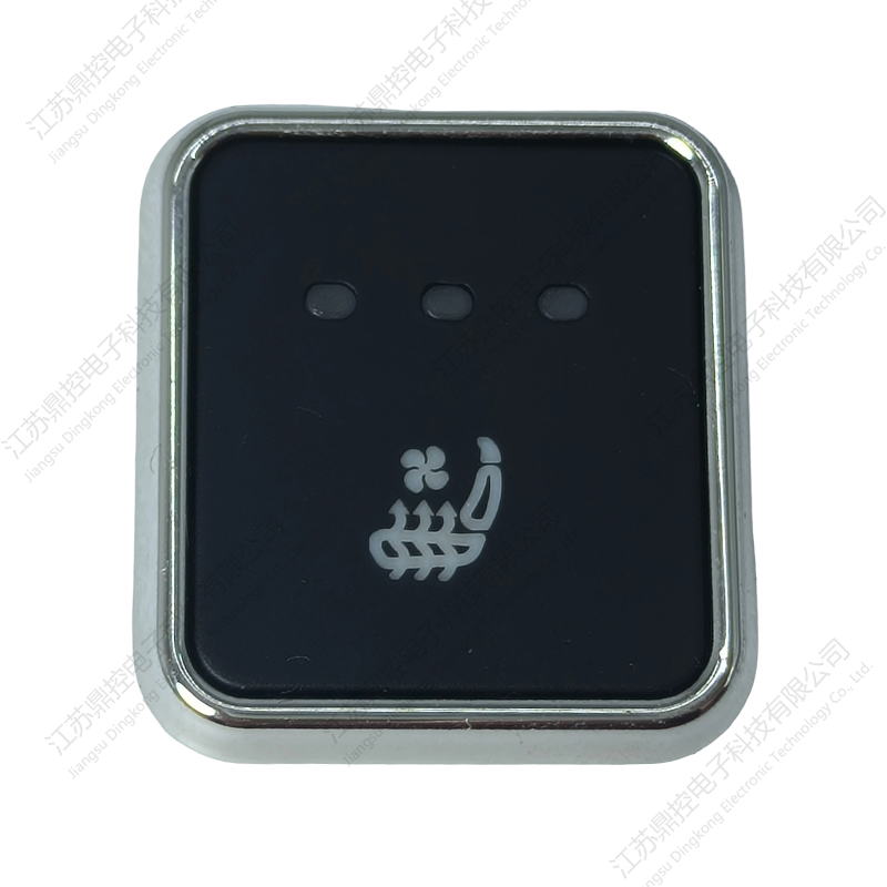 سوئیچ صندلی PC/ABS رنگ شده DKW-21 (کارکردها را می توان سفارشی کرد)