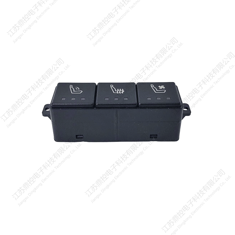 سوئیچ صندلی PC/ABS رنگ شده DKW-21 (کارکردها را می توان سفارشی کرد)